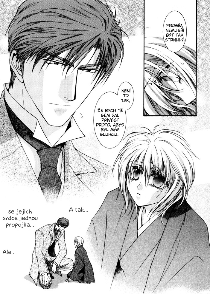 Okane ga Nai vol.02 pg163 ss.jpg